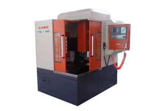 模具雕銑機(jī) 精密模具制造的利器