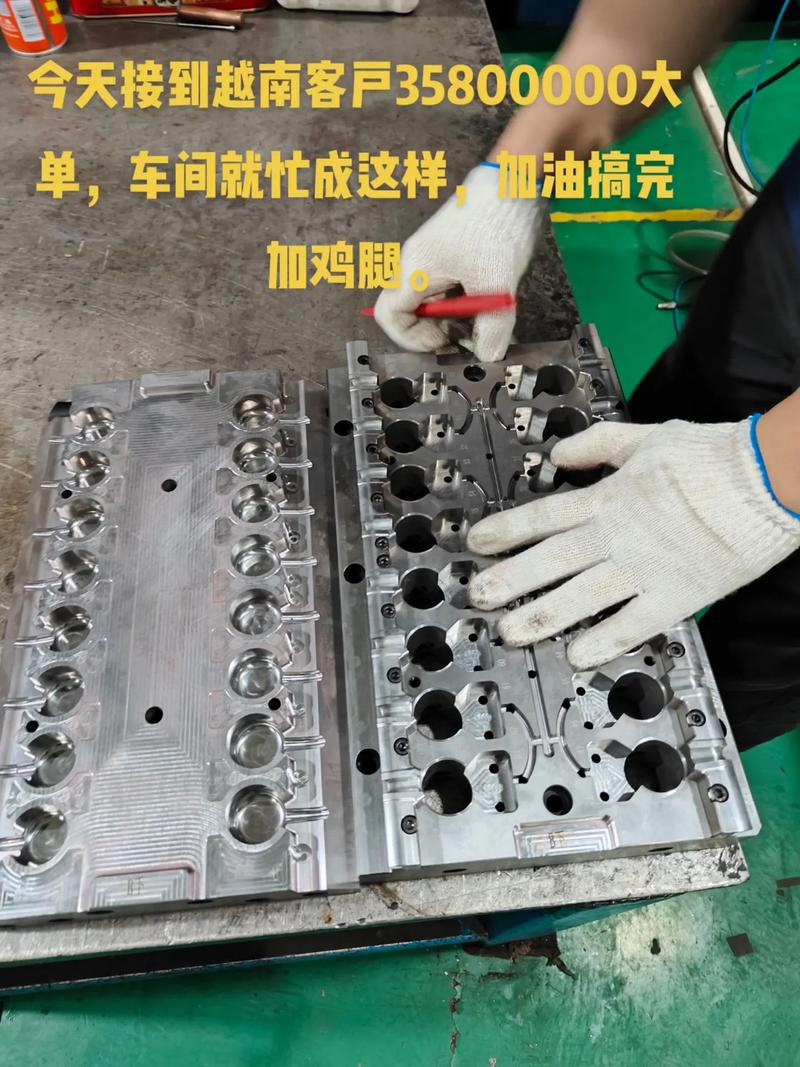 專業(yè)化妝品模具的開發(fā)與產(chǎn)品成型 精密制造的藝術(shù)